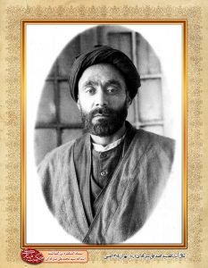 آیت الله مبارکه ای