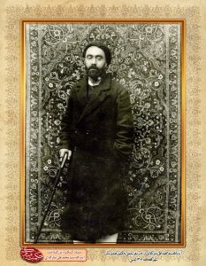 آیت الله مبارکه ای