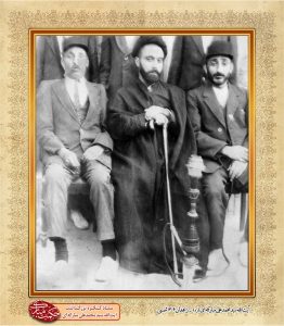 آیت الله مبارکه ای