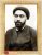 روایت غمبار شهید علامه مبارکه ای در خصوص اعلام خبر تخریب بقیع بر روی منبر و عکس العمل مردم اصفهان