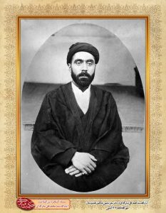 آیت الله مبارکه ای