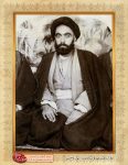 قصیده زیبای آیت الله مبارکه ای درحین بنای کتابخانه مدرسه‌ علمیه صدر اصفهان /۱۳۲۵ شمسی