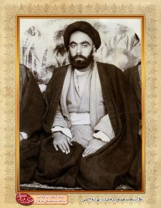 آیت الله مبارکه ای