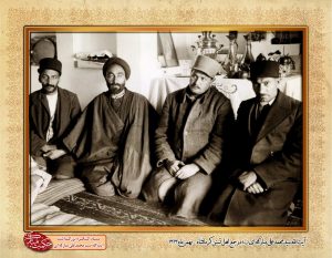 آیت الله مبارکه ای