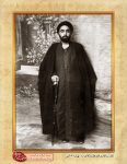 عنایت ویژه امام زمان (عج) به شهید علامه مبارکه ای (ره) و همراهانش در مسیر مکه مکرمه در سال ۱۳۰۸