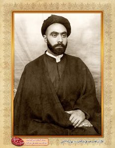 آیت الله مبارکه ای