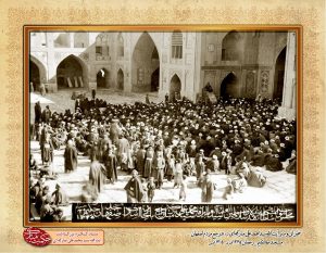آیت الله مبارکه ای
