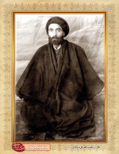 آیت الله مبارکه ای