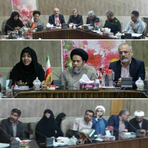 آیت الله مبارکه ای