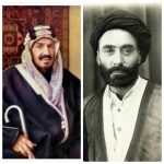 گزارشی از دیدار شگفت و خواندنی آیت الله مبارکه ای با ملک عبدالعزیز(حاکم وقت حجاز) در سال ۱۳۰۸شمسی