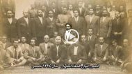 تیزرفراخوان ارسال مقالات کنگره آیت الله مبارکه ای(ره)
