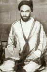 مطالب شنیدنی علامه مبارکه ای (ره) در  خصوص رویکرد بعضی از علما و روحانیون در کتاب گزیده دانشوران و رجال اصفهان