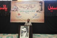 حوزه علمیه اصفهان وامدار مجاهدتها و تلاشهای علمی ،فرهنگی وسیاسی شهید آیت الله مبارکه ای(ره) در یک قرن اخیر است