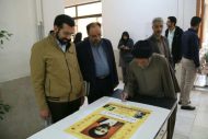 رو نمایی از پوستر کنگره بزرگداشت مصلبح متفکر جهان اسلام ،ابوالمعالی شهید آیت الله سید محمد علی مبارکه ای (ره)