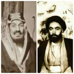 حاضر جوابی  شهید علامه مبارکه ای (ره) درملاقاتش با ملک عبدالعزیز پادشاه وقت عربستان و بنیانگذار حکومت سعودی در ۹۰ سال پیش/تیرماه ۱۳۰۸ شمسی