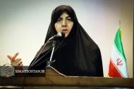 دکتر صالحی، نماینده مردم شهرستان مبارکه در مجلس شورای اسلامی در پی درگذشت دکتر سید کمال الدین صفایی فرزند گرامی مرحوم آیت الله مبارکه ای (ره) پیامی صادر کرد؛
